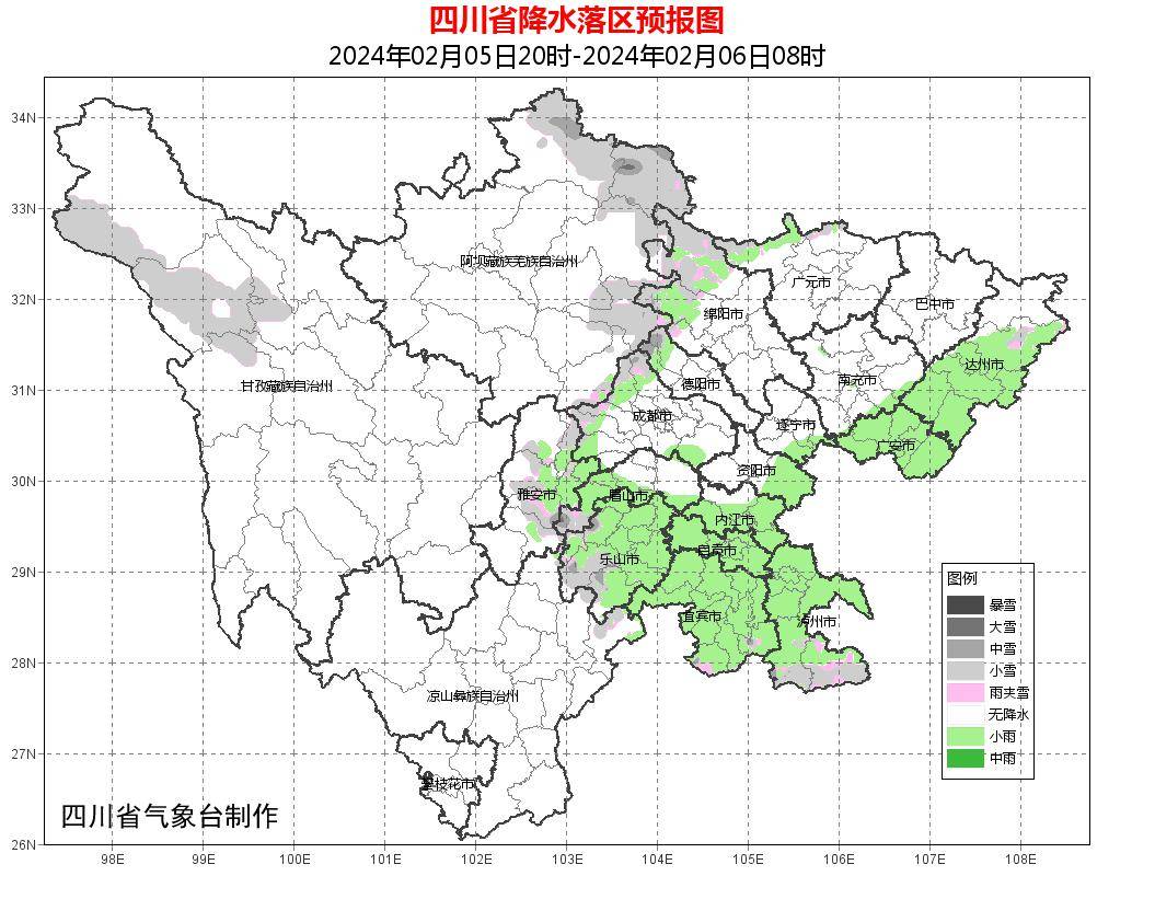 回家了吗?除夕前眉山天气情况,速戳→_阴天_小雨_气象