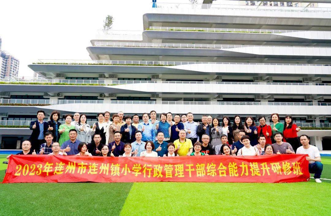 四川外国语大学九龙坡区附属小学:数学课堂 以生为本,减负提质——记