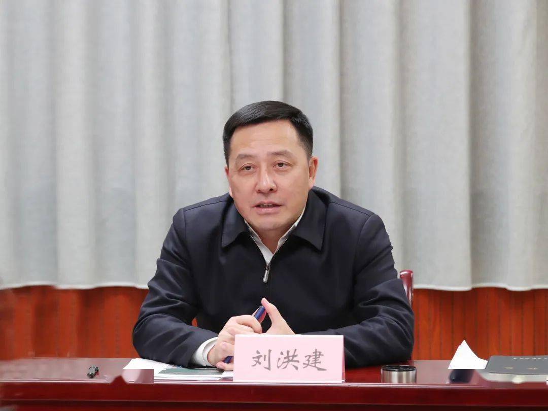 刘洪建在开展市级领导"公开大接访"活动时强调:大力弘扬"四下基层"