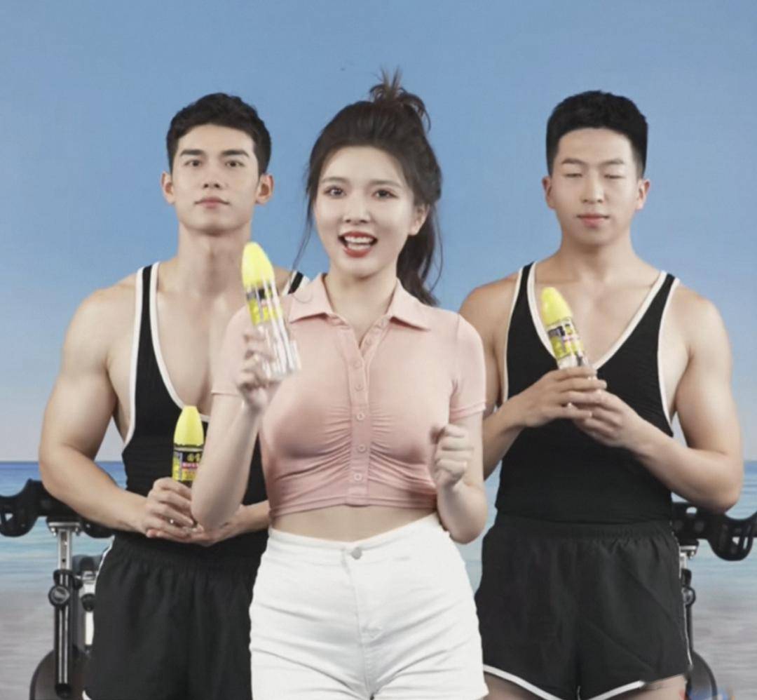 尹丹丹_集团_宣传