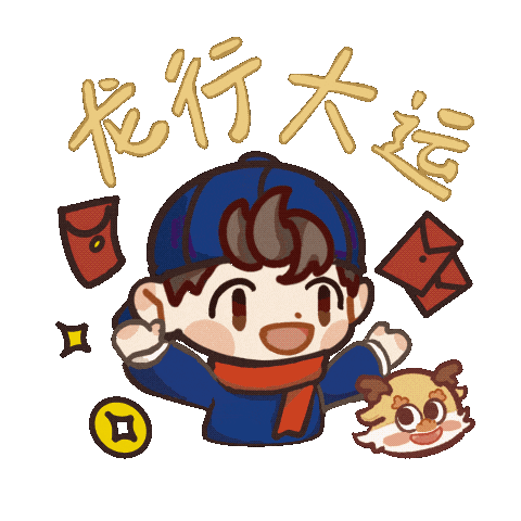 武汉理工大学封面免费送,最多领_____15_红包_方法_留言