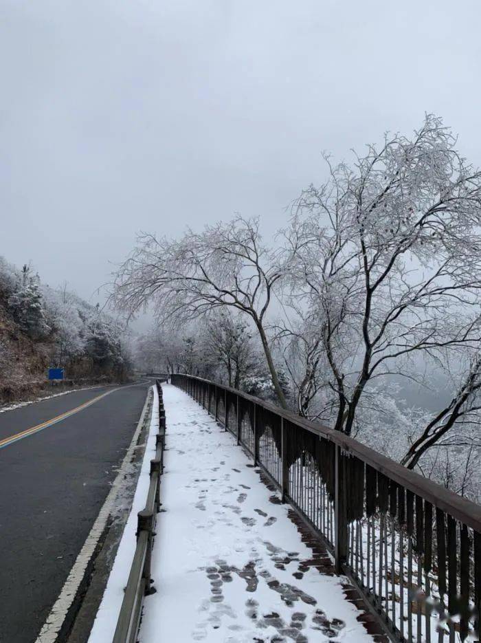 4,瓦屋山上看到了难得一见的奇观2024年2月6日溧阳市客运有限公司调整