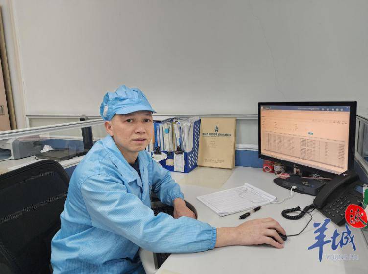 从一线工人到车间主任,他在佛山脚踏实地闯出逐梦路!