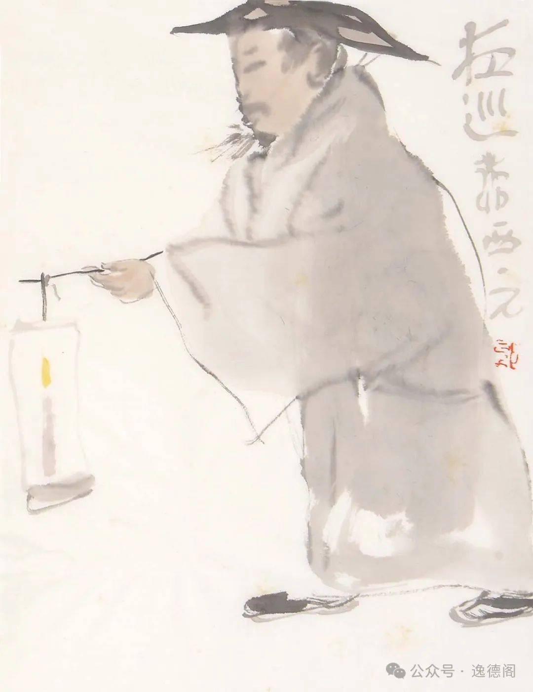 "意会"——伍读郭西元作品之《夜巡》_郭先生_局部_文化