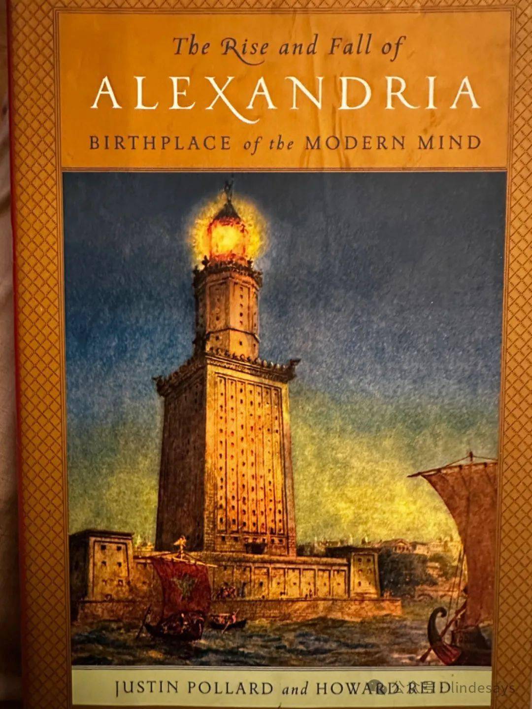 《亞歷山大城的沉浮——現代思維的誕生地》的封面69法羅斯燈塔經歷