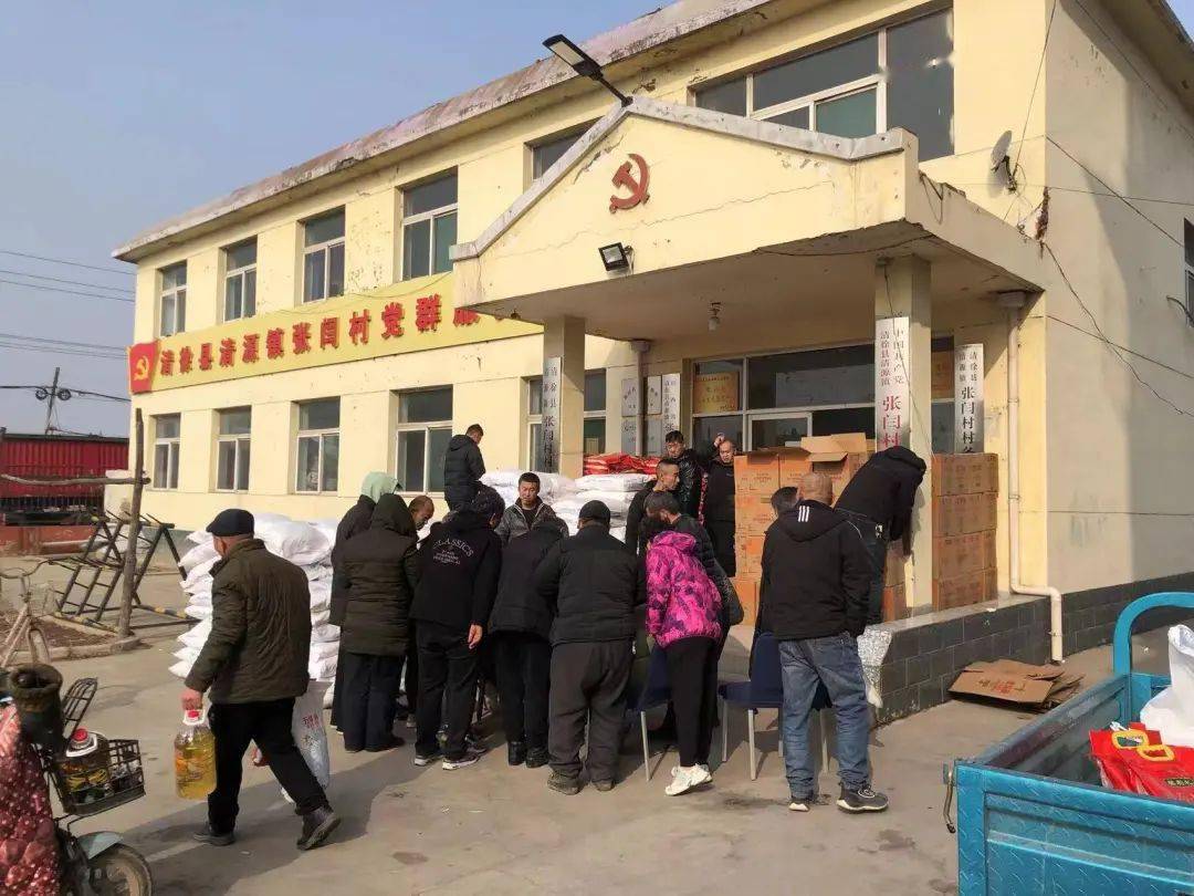 清徐这个村子发福利了!_清源镇_闫村_求职