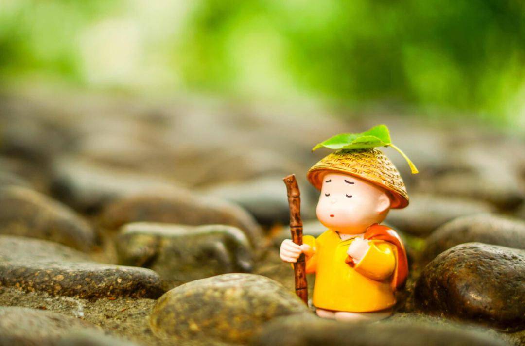 年底了,清空自己,让心归零!_开心_人生_调整