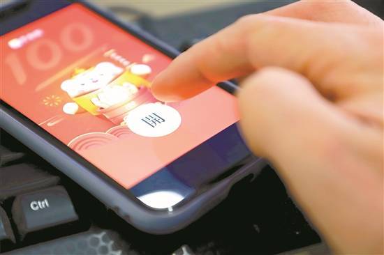 微信群红包能抢几次_微信群抢红包_微信群抢红包会不会封号