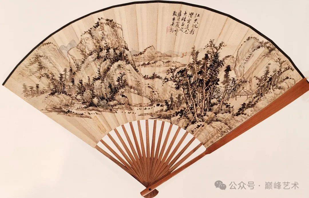 袁松年等名家精美扇面_款识_先生_纸本