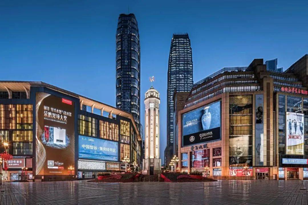 中国西部首个"社零"千亿级cbd——解放碑的战略构想