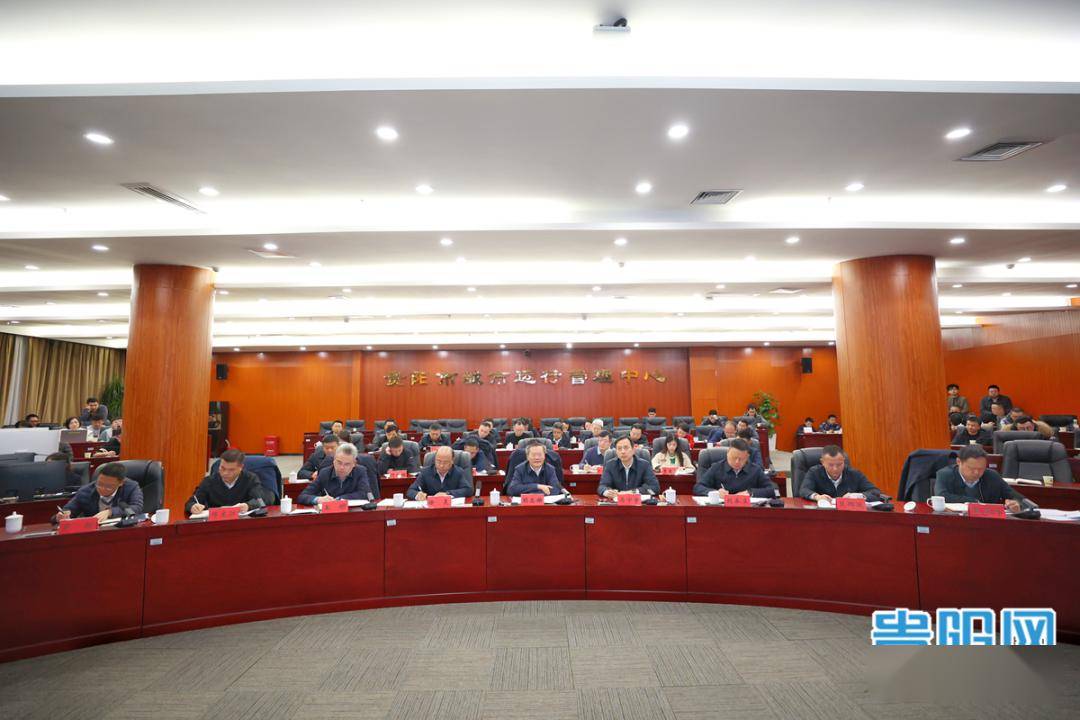 贵州大数据集团党委书记,董事长徐昊,贵阳贵安领导刘本立,王嶒,范辉政