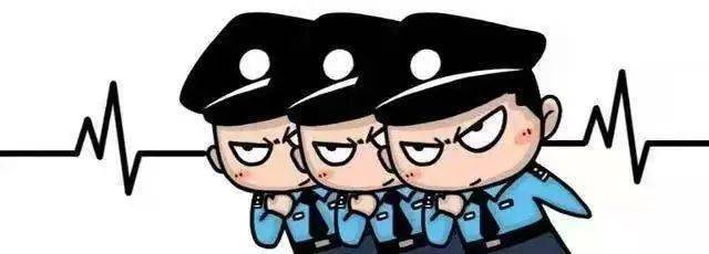 年终岁尾 高压严打 破案抓逃加速度_警方_人员_中心