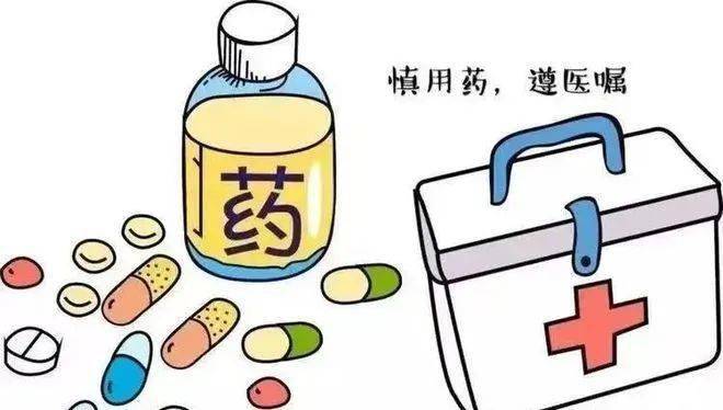 春节吃药"不吉利"?关于过年吃药的那些事儿,都在这里了