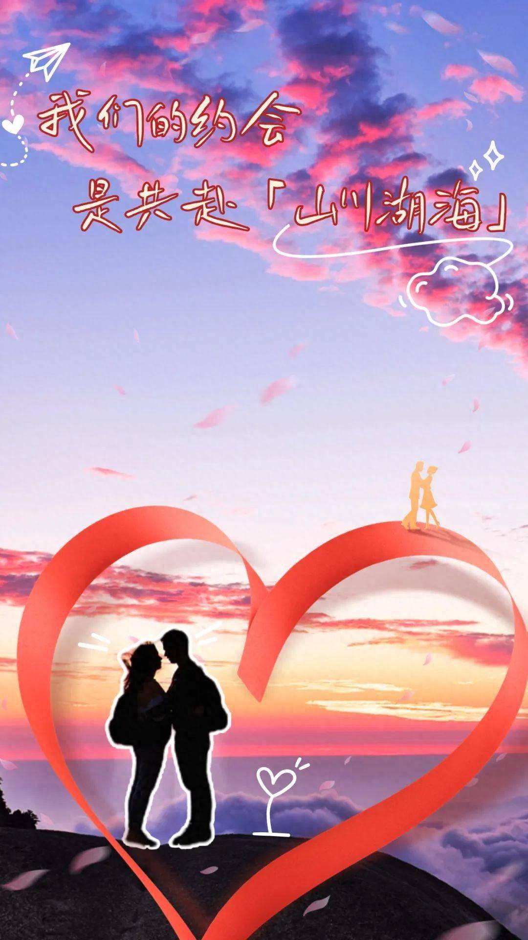 共赴山海在冬日的黄山和心爱的人一起感受爱的纯粹与美好01推荐线路一