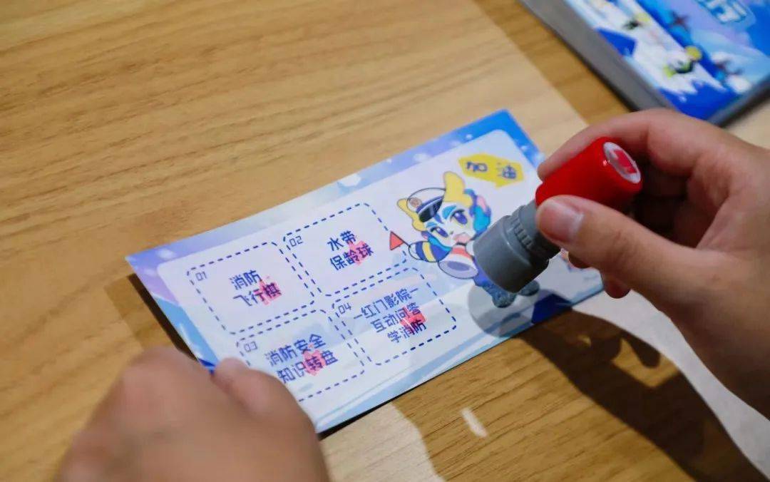 缤纷冬日 蓝焰同行 | 寒假"亲子冬令营"开营!全新ip形象正式亮相!