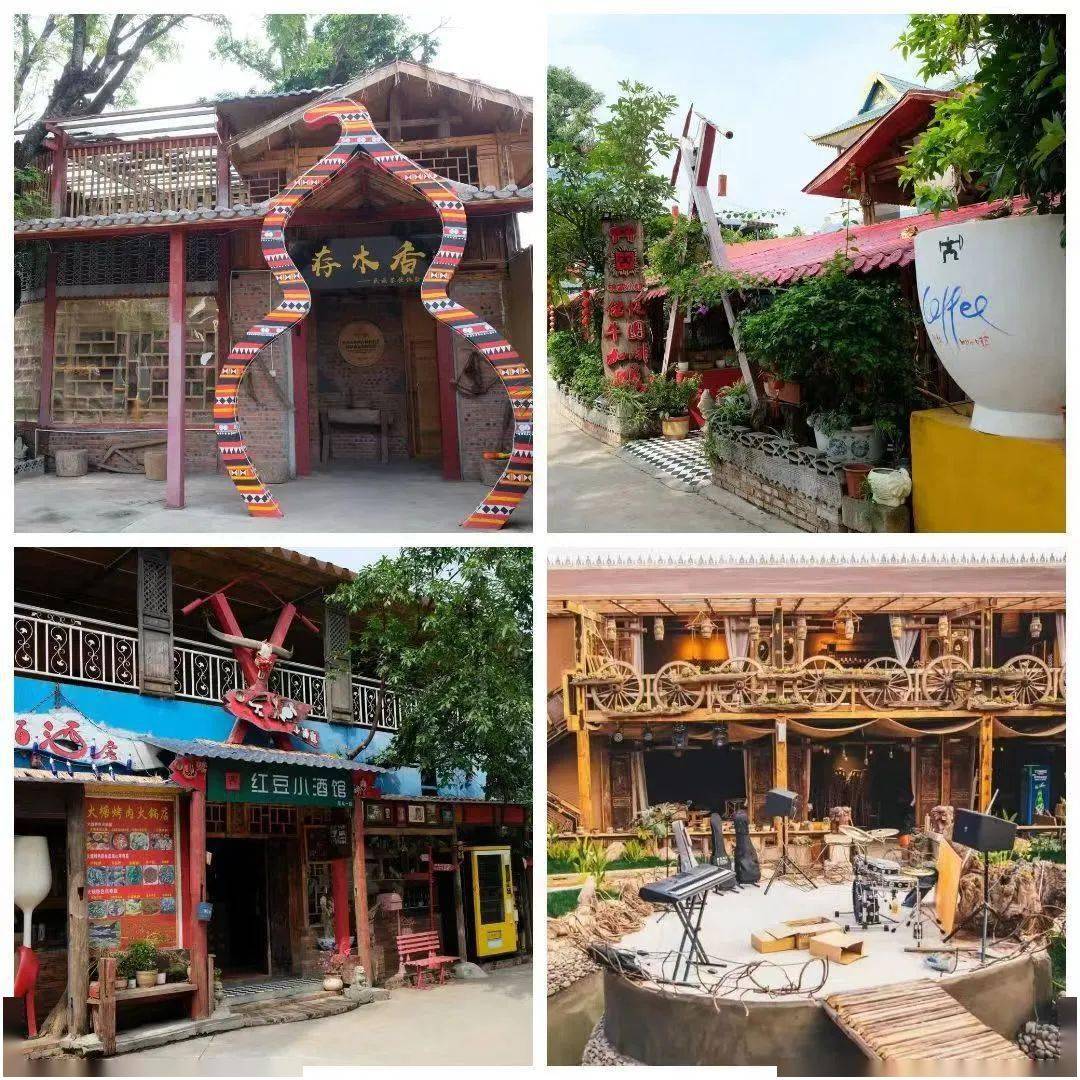 拉祜族存木香茶馆,老佤牛圈咖啡馆,布朗族红豆小酒馆,傣族小卜少