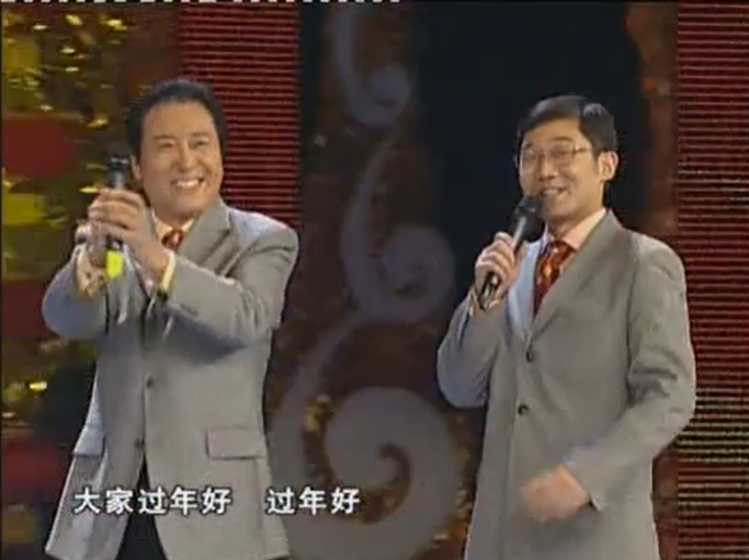 历年春晚"含长量"竟然这么高!_截图_长沙_视频