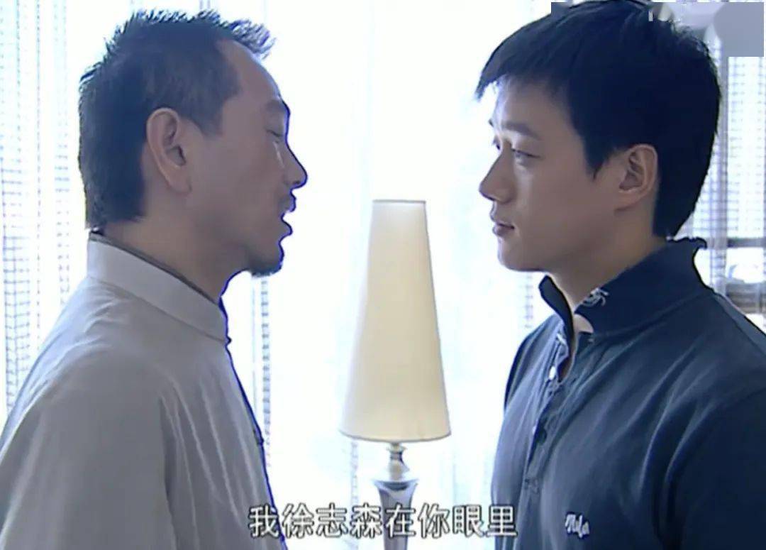 走到人生终途,徐志森拉着前妻的手,"如果这次能缓过来,我还要找陆涛