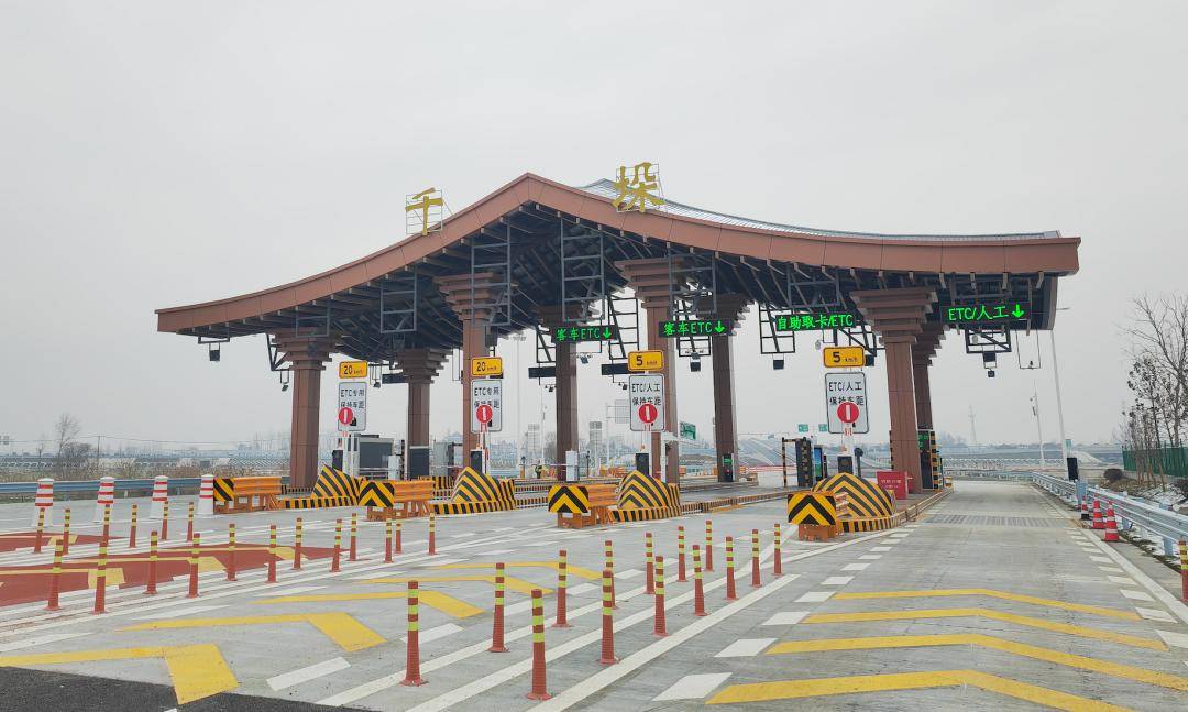 阜溧高速建湖至兴化段正式通车运营!_高速公路_车道_阜宁