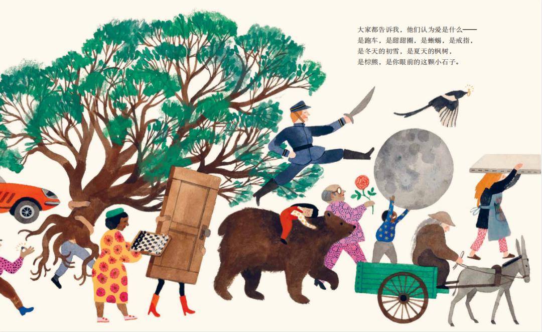 时报文学奖张今儿(时报文学奖获奖作品)