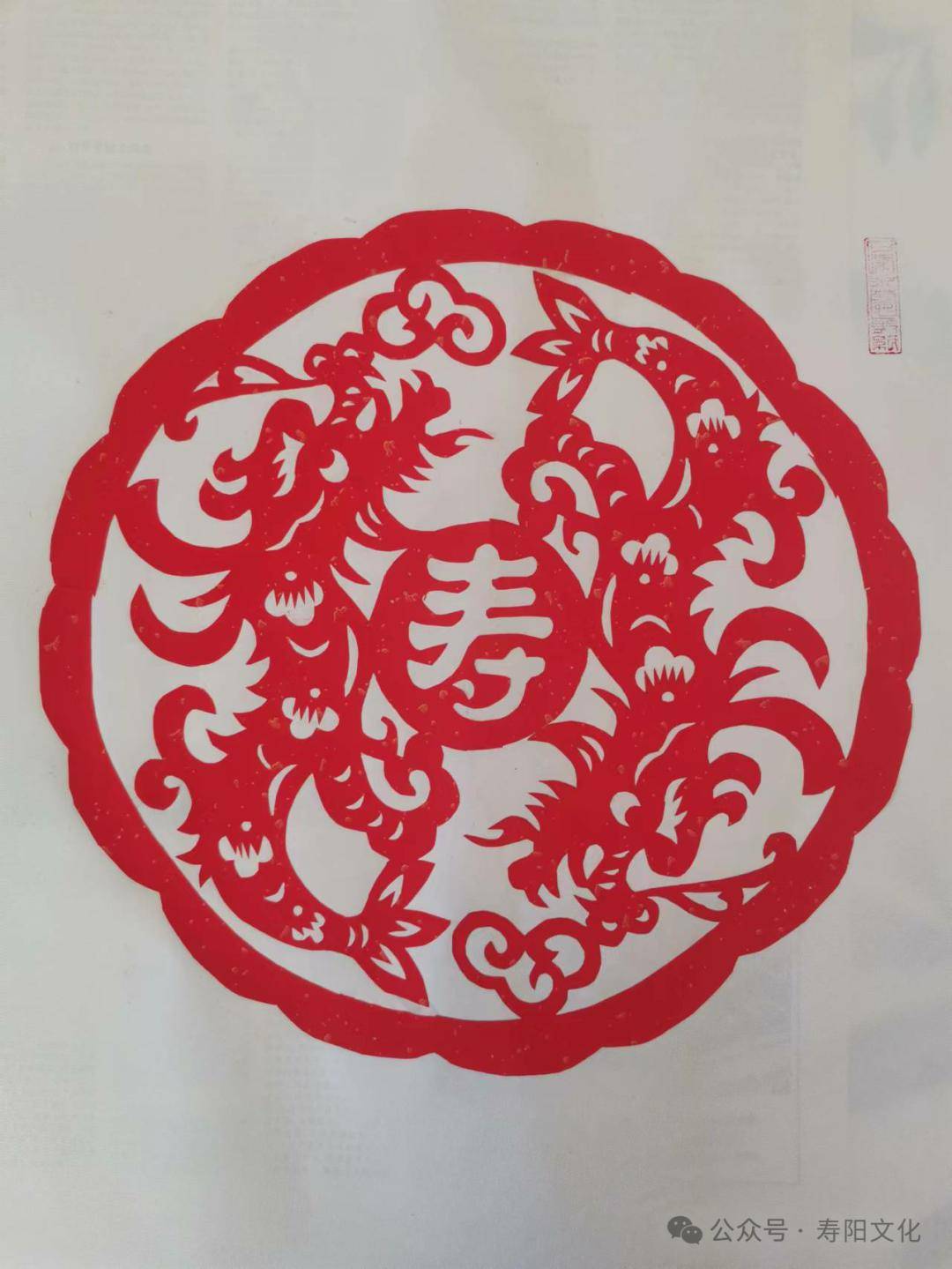 【非遗过大年】石峰米兰剪纸作品展示(五)_秀山_传承_春联