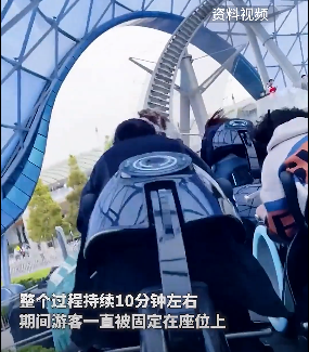 上海迪士尼创极速光轮暂时关闭?游客:车辆冲上去又滑!