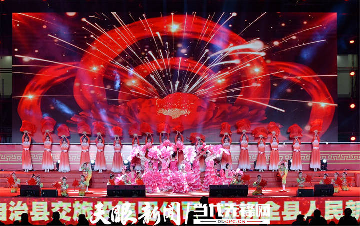 道真:2024年"春晚"精彩上演!_自治县_晚会_群众