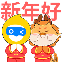 启德macky2024表情包上线啦_留学_er_小伙伴