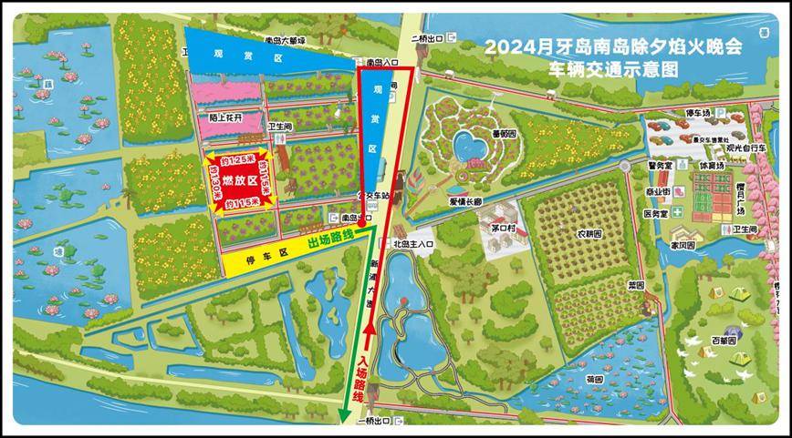 除夕夜,来月牙岛许愿赏烟花吧!_焰火_夜空_停车场