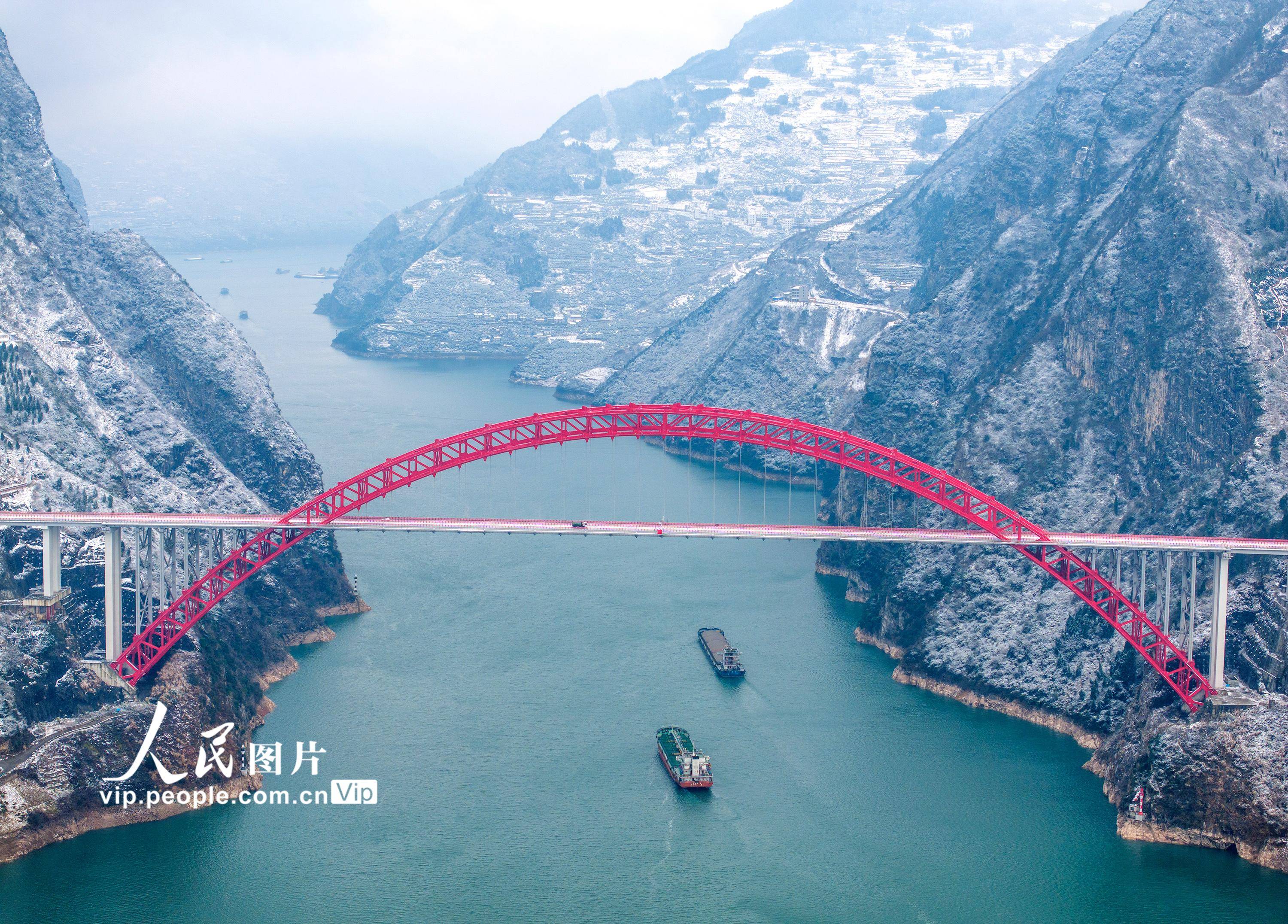 湖北宜昌:雪映三峡