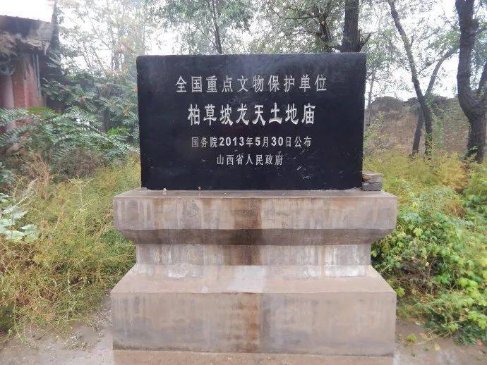 汪曾祺:城隍 · 土地 · 灶王爷_城隍庙_郑板桥_老爷