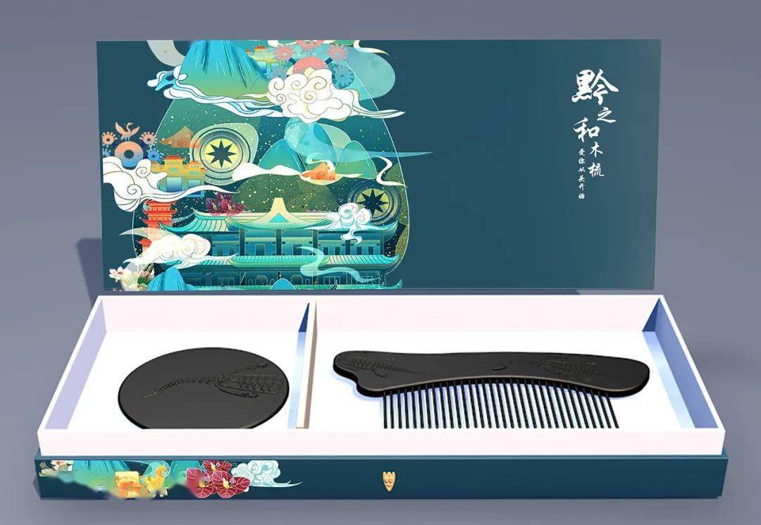 2024万峰林杯"旅游商品及文创产品设计大赛等你来_文化_相关_作品