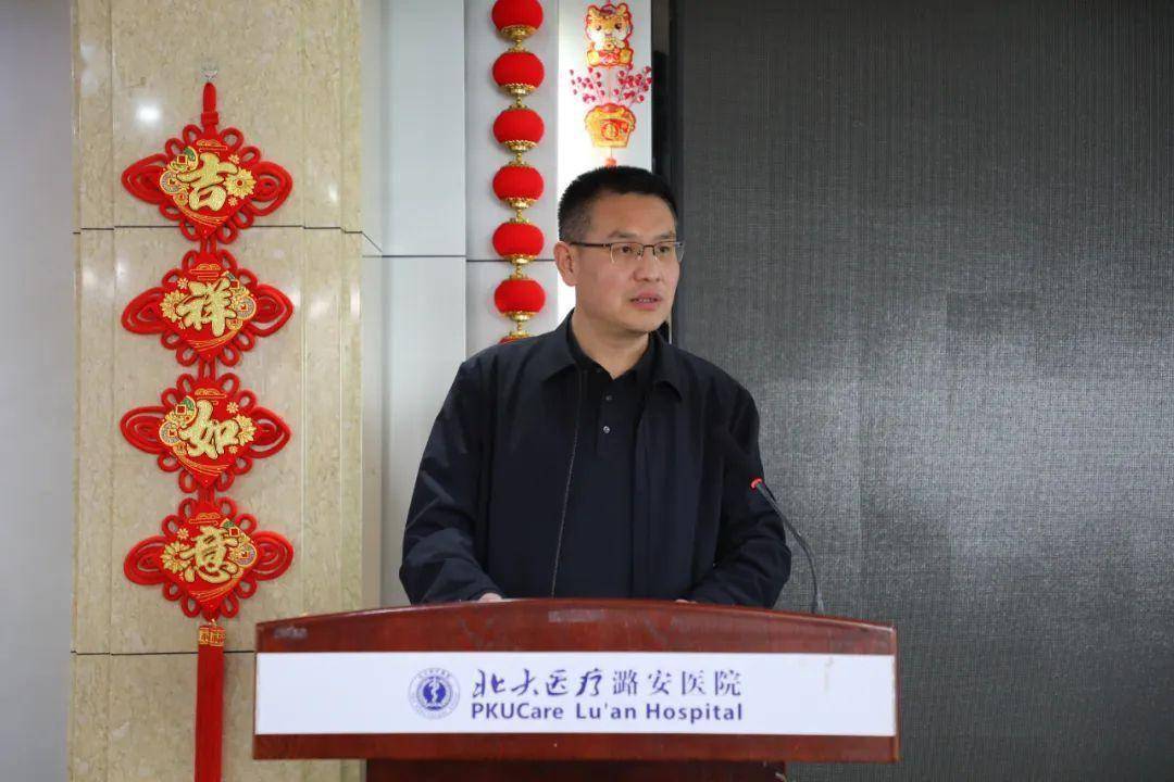 包含北大妇儿医院黄牛快速代挂抢号的词条