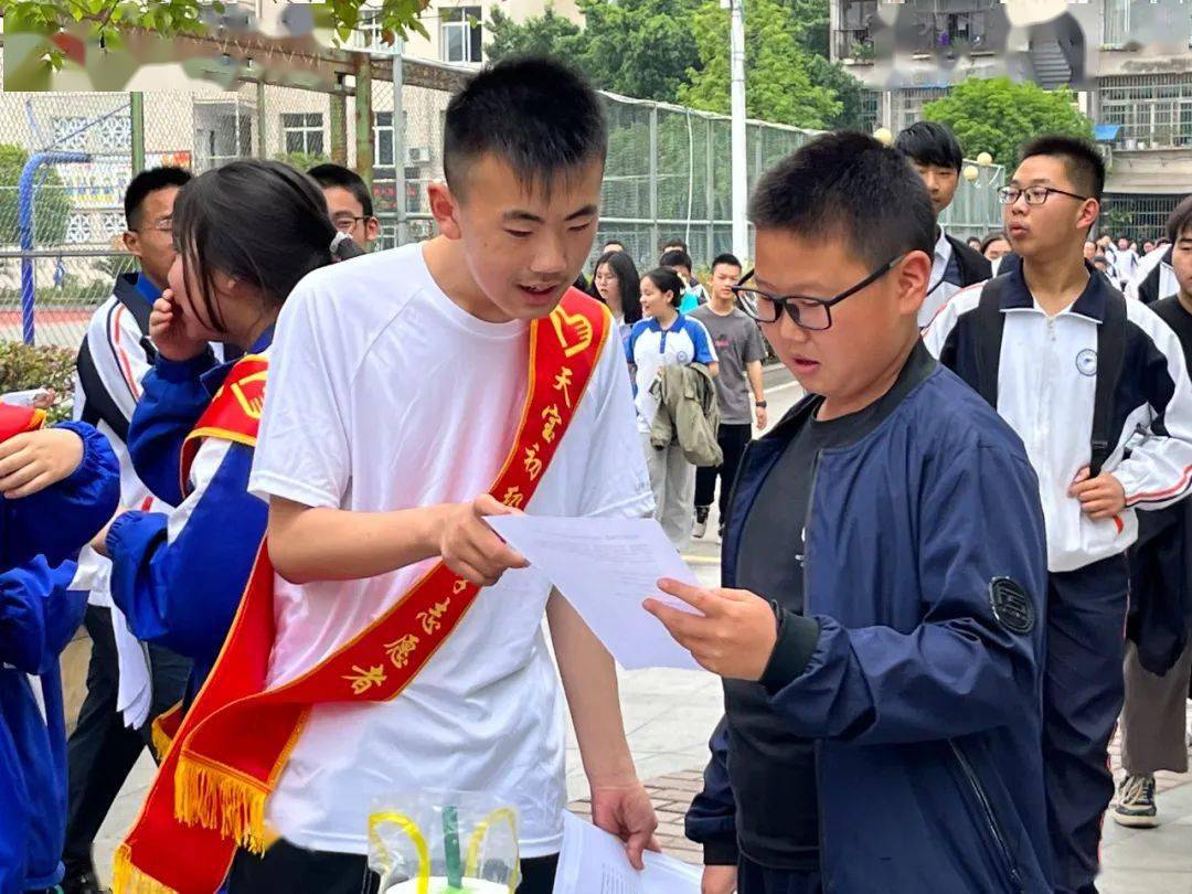 【工作回顾】高质发展 天宝何为——天宝初中2023学年度工作回顾_教育