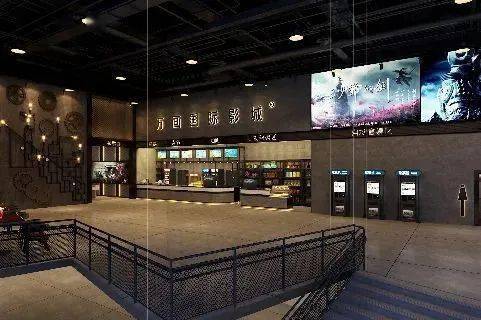 万画影城为学生提供票房,卖品,场务,市场,运营,放映,电影促销推广和