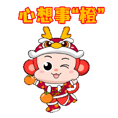 领取攻略"福气龙龙"表情包龙年"显眼包"非你莫属有了这款"聊天搭子""