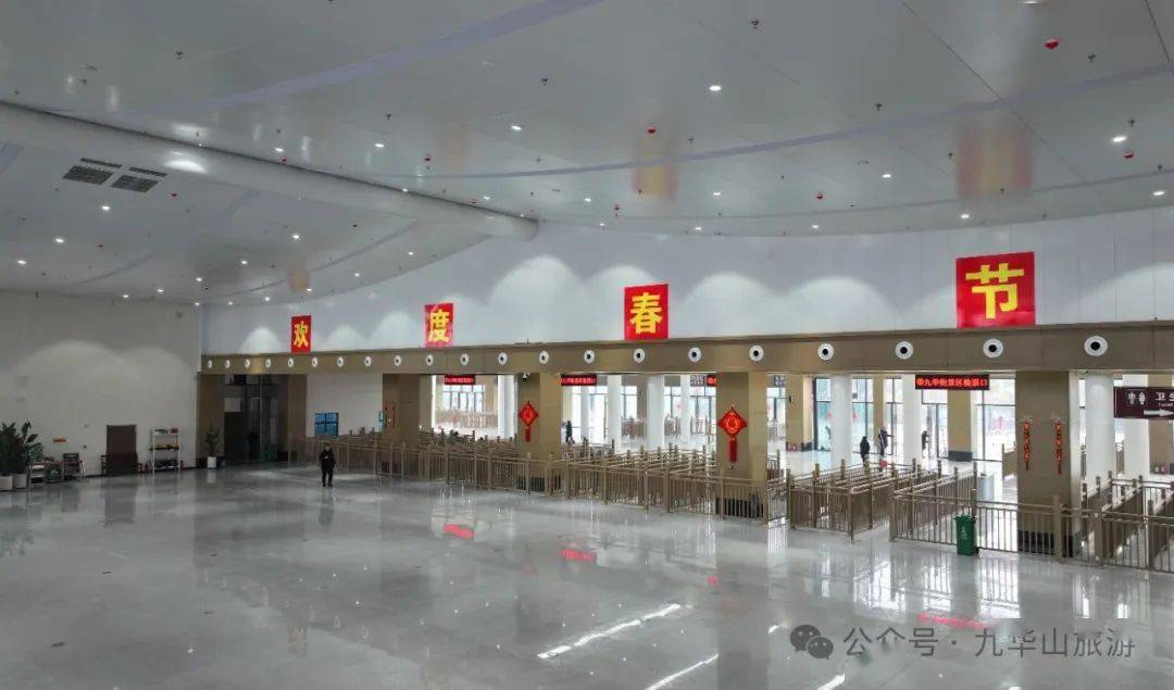 春节游九华温馨提示(附上新游客服务中心停车场攻略)_九华山_景区