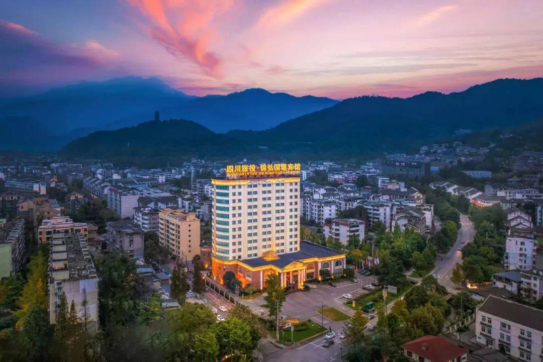 都江堰宠你过大年|沪都情深,都江堰城区这些酒店为上海亲人献上新春