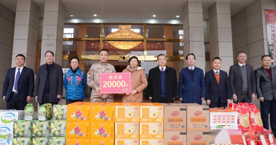 【微报】最近新鲜事~2月8日_永丰县_来源_江西