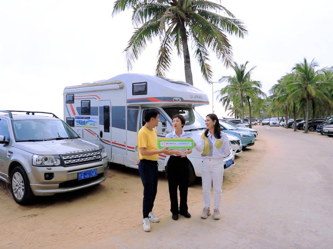 房车直播游第一季收官之站(陵水段),海上运动,表演巡游项目多多,惊喜