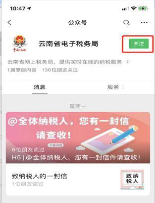 支付宝实名宝_支付宝实名制_实名支付制宝有风险吗
