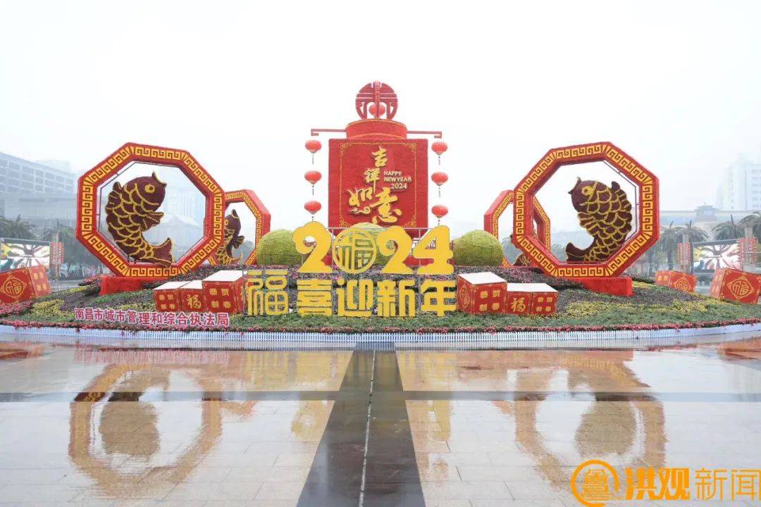 活动_主题_烟花