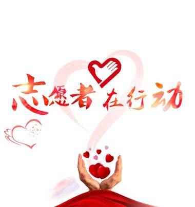 全椒县_服务_沟通