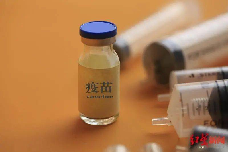 关注!这些违法行为将被严惩重处_疫苗_接种_管理