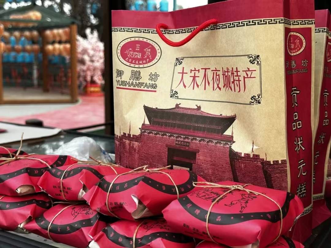 聚焦高质量发展|山东东平:文旅融出新"夜"态