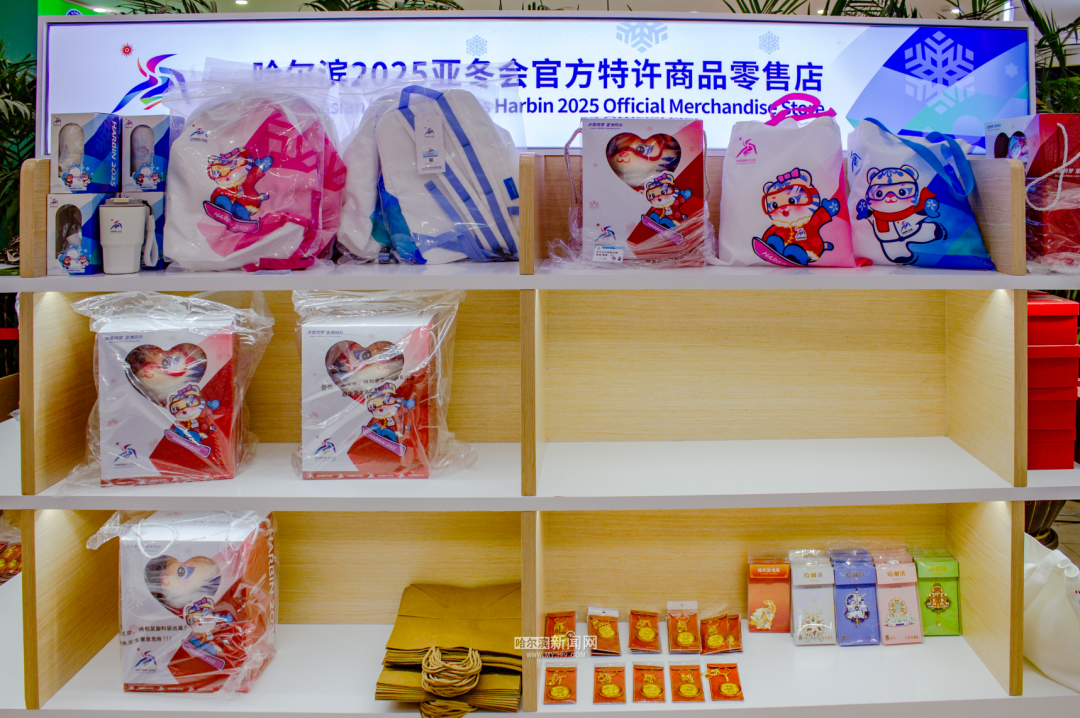 哈尔滨批发市场的繁荣盛景