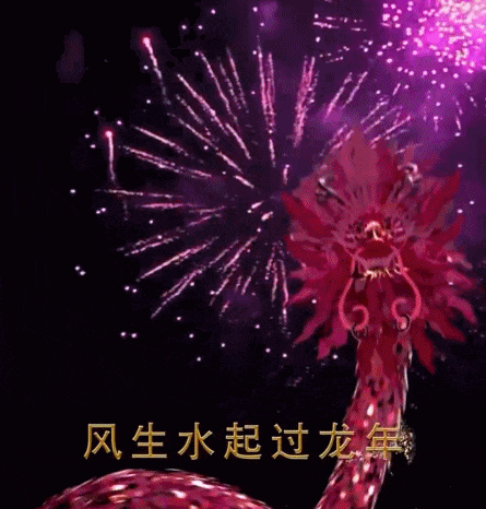 轻奢品牌tory burch推出的龙年小包,因为白里透黑的毛色,被顾客调侃"