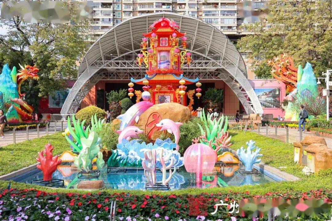 ③ 文化公园迎春花会票价 |单人票10元(年初一至初八,全票8元,半票5