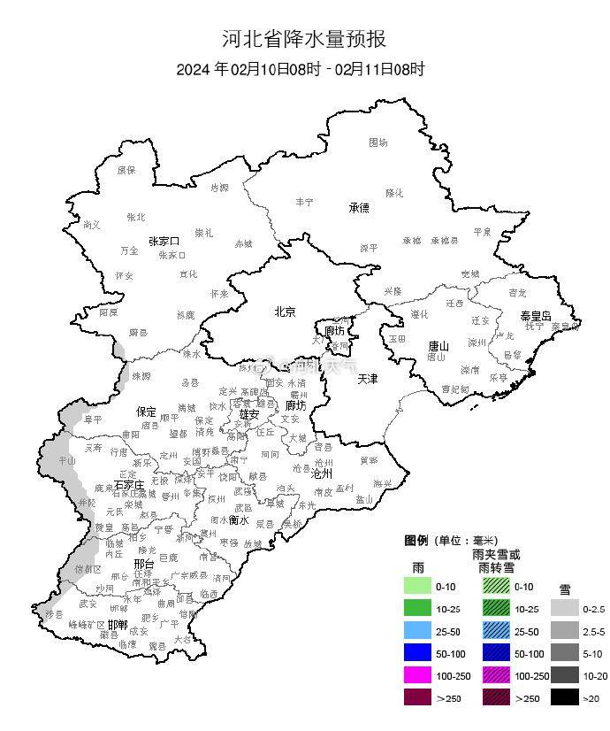 春节期间霸州天气怎样?一起来看_地区_廊坊_其他