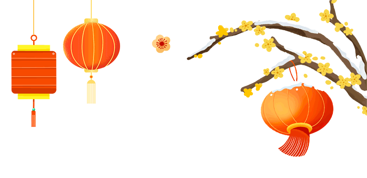 征稿展示 | 新的一年,青苹果小记者们写下了这些